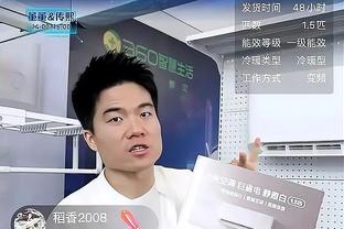 赵明剑昔日采访谈直播：球队成绩好没人说什么 对训练没有影响